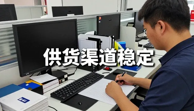 学校与医院实录：商品定制个人用户注意事项